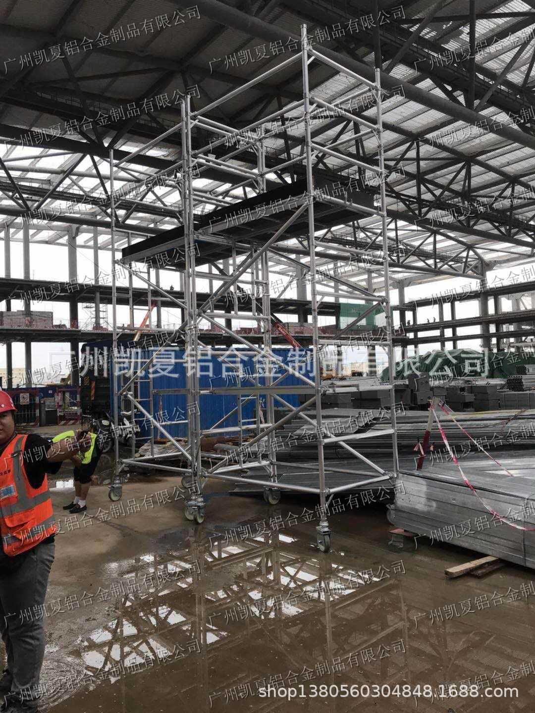 建筑工地用铝合金脚手架  厂家生产