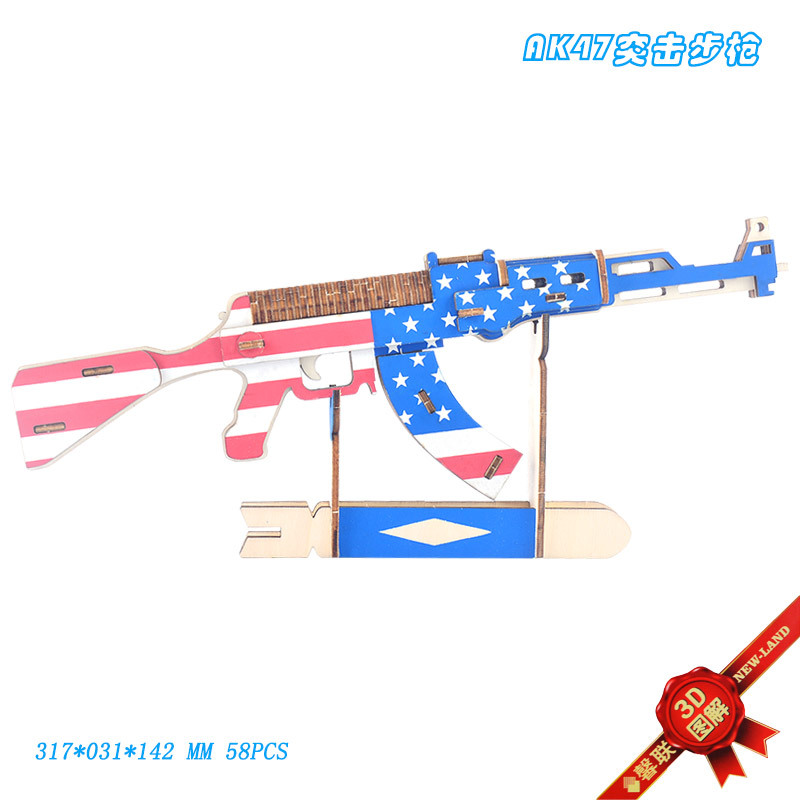 Винтовка с лазером для школьников и студентов, деревянная головоломка, игрушка, DIY