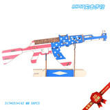 Винтовка с лазером для школьников и студентов, деревянная головоломка, игрушка, DIY