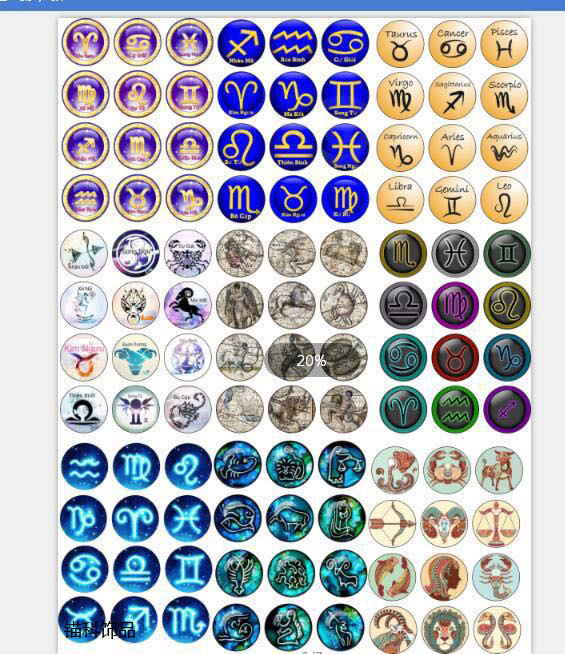 微信图片_20180316122753