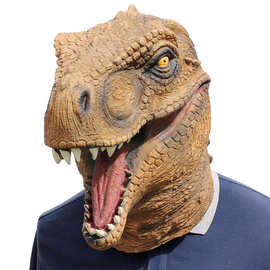 万圣节侏罗纪恐龙面具化妆舞会动物乳胶面具Dinosaur Mask
