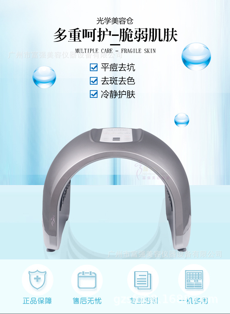 光学千赢国际电脑版仓_02.jpg
