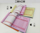 Delivery return order two-in-two-in-one triple 48 open carbon-free copy with Pad Factory Direct free shipping emerging gold page
