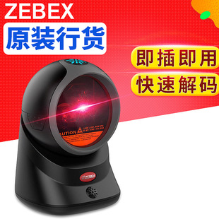 ZEBEX���չ�늾޺� �l�a�������ƽ̨Z-6050�ྀ�l ���f����