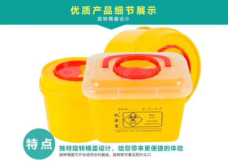 7439186049_510161306