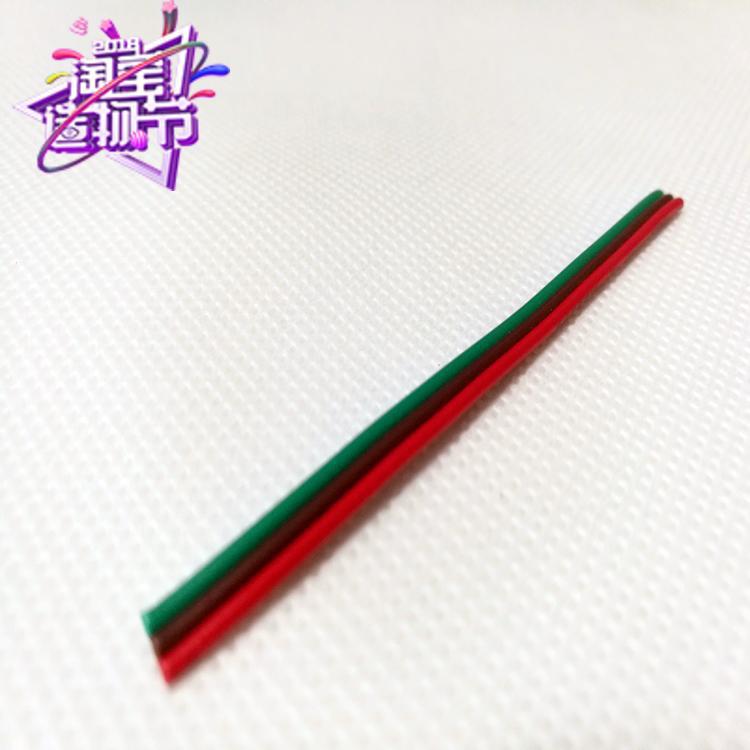 ����ֱ�� 30�� �����̲��� 3P���� ���������߲ļӹ� 5о 0.8�⾶