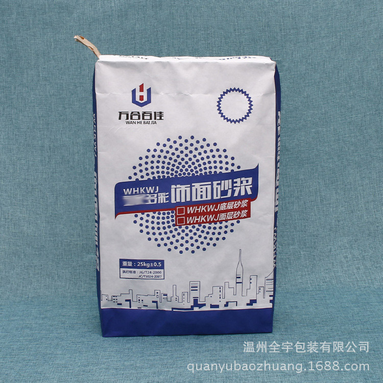 三纸一膜方底内外阀口袋饰面砂浆腻子粉瓷砖胶袋出口可用编织袋