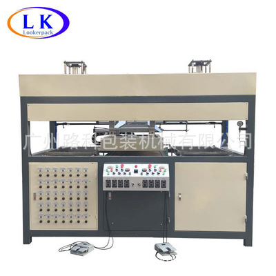 0.1-1毫mmP<font color=red>CPS</font>材料双工位吸塑吸塑成型机|ms