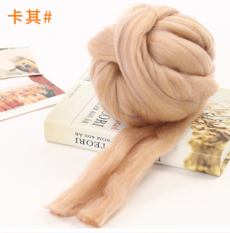 16克超粗冰岛毛_19