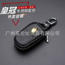 ������S���»ʹ���Ƥ耳װ�14���ʹڸ��b��܇耳ױ��o�׿ی���