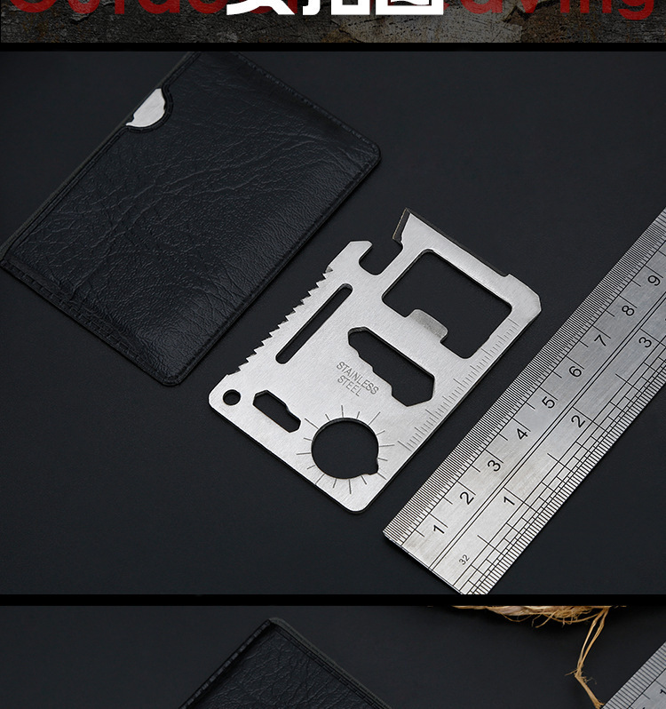 宝吉厂家直销多功能救生卡卡片刀 户外卡片工具多功能工具卡刀详情7