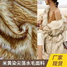 ����ë ���SȾë�� ��ˮë �F؛����