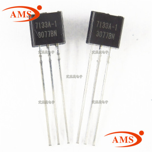 HT7133A-1 7133A-1 TO-92 three-terminal voltage stabilizing IC chip New genuine spot