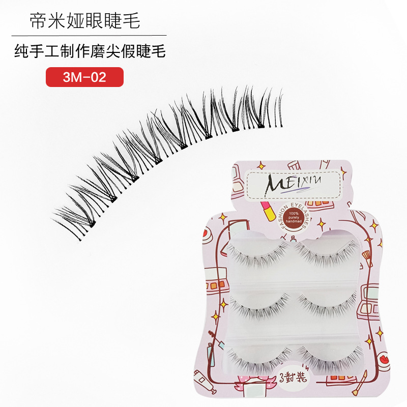 新款手工磨尖假睫毛透明梗自然款眼睫毛平度厂家直销3M-02
