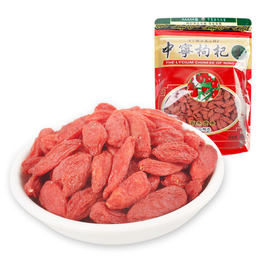 廠家批發 紅枸杞 甯夏特産中甯紅枸杞 500g袋裝休閑零食 壹件代發