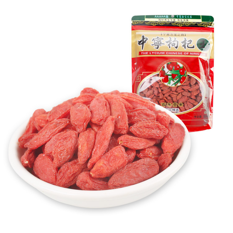 廠家批發 紅枸杞 甯夏特産中甯紅枸杞 500g袋裝休閑零食 壹件代發