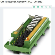 UM-16 RELS/KSR-G24/21/MT/PLC	��Դģ��	�����˹2962382