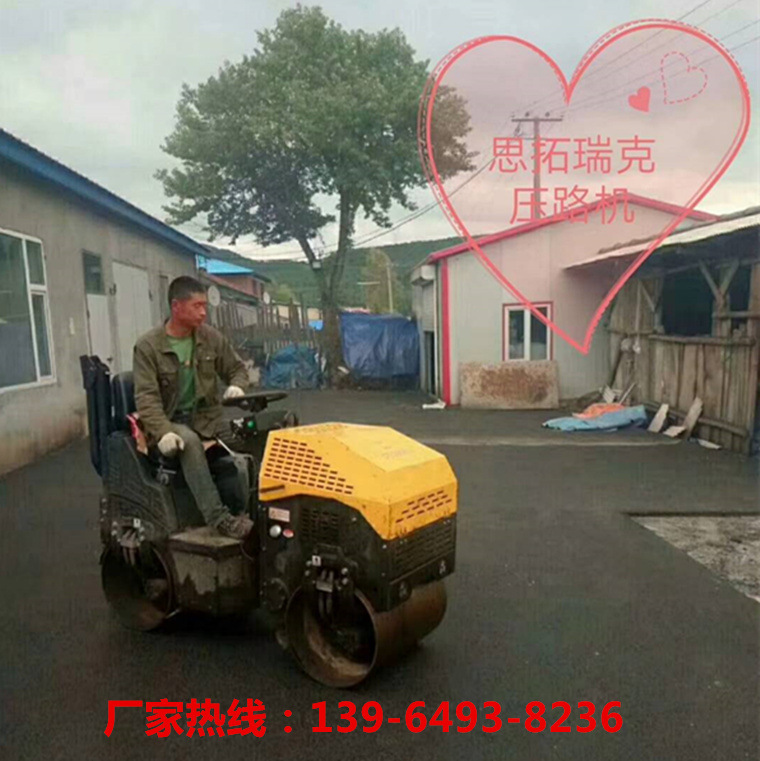 mmexport1532412912124_副本