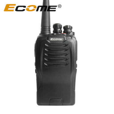 【廠家直銷】億康Ecome ET-558對講機防水手持無線手台 性價比高