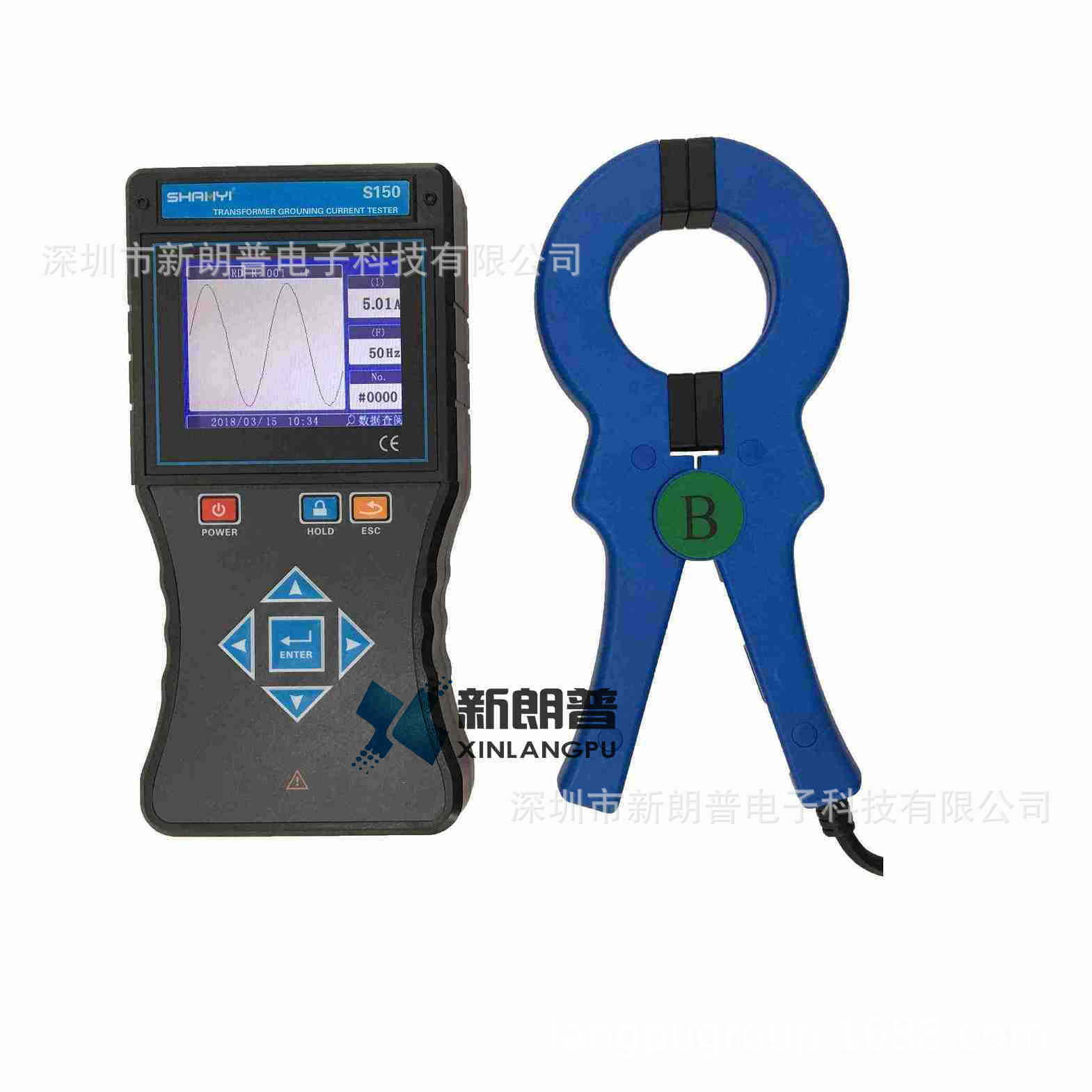 广州钐钇1000A变压器接地铁芯电流测试仪S150型