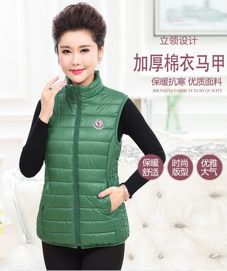 Gilet femme en Tissu coupe-vent haute densité - Ref 3316281 Image 30