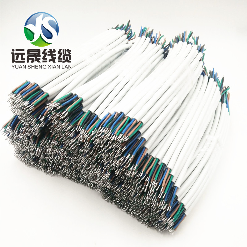 中山厂家供应白色PVC H03VV-F 4*0.5芯线棕蓝绿黑纯铜足平方线材