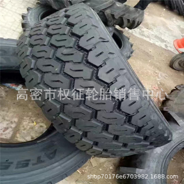 修机井 轮胎445/65R22.5卡车18R22.5轮胎