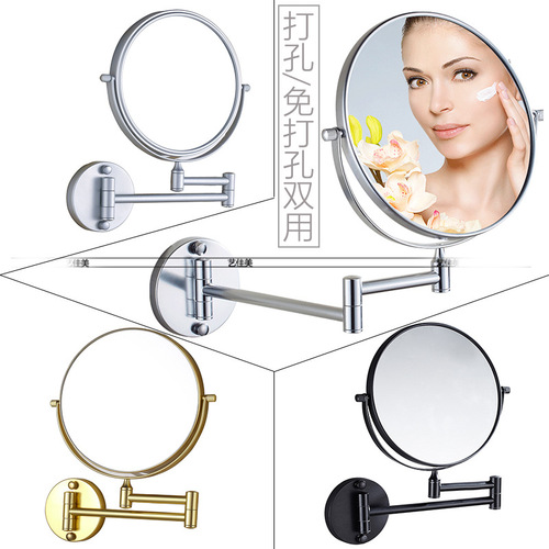 Hole-free space aluminum beauty mirror bathroom double-sided makeup mirror rotating and folding 3 times magnification retractable wall hanging
