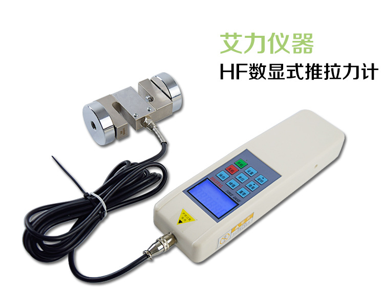 特价