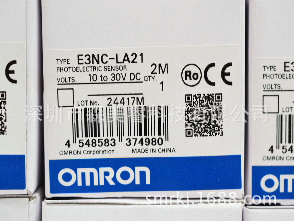 E3NC-LA21 欧姆龙 OMRON传感器  全新原装正品 议价