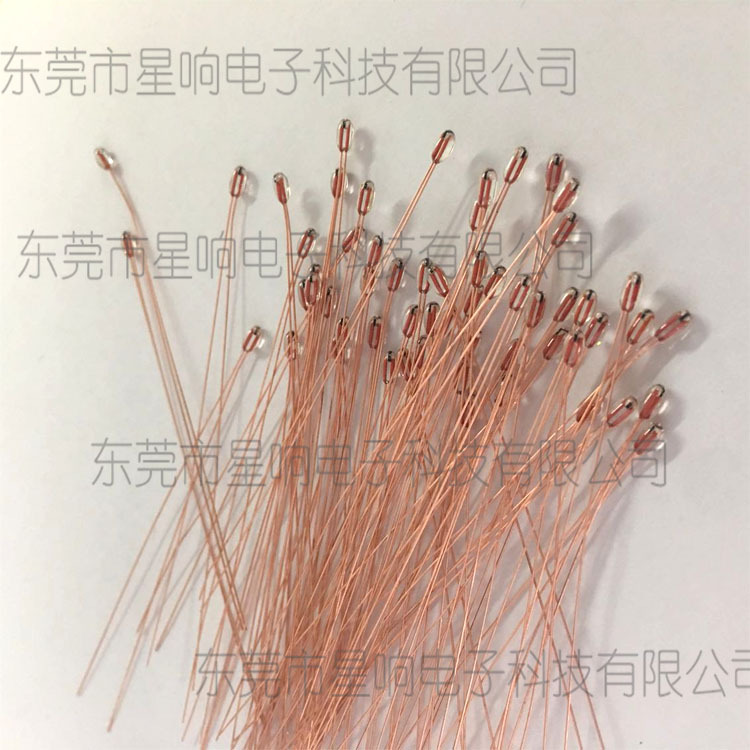 星响厂家供应环保设备专用 NTC 热敏电阻 单端玻璃封装 10K 3950