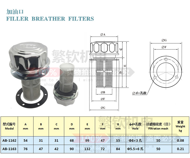 TB29TNKmgxlpuFjy0FoXXa.lXXa_!!