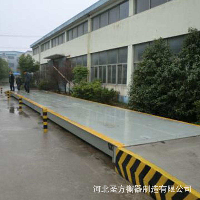 地磅厂家供应无人值守汽车衡  无人值守电子汽车衡 汽车衡价格