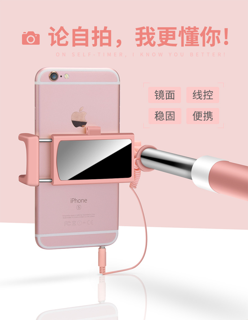 Perche selfie en Acier inoxydable - Ref 3386259 Image 52