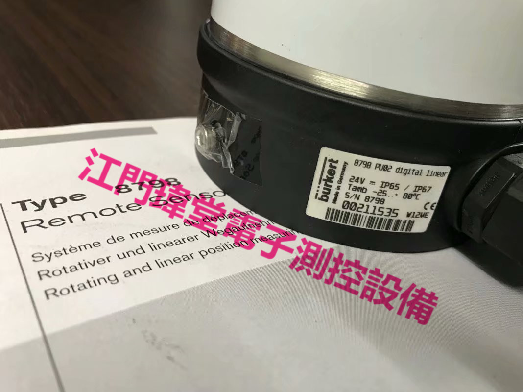 现货8798阀门定位器00211535德国宝德burkert
