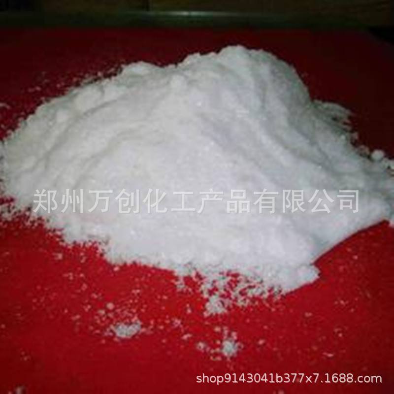 Ready supply magnesium sulfate anhydrous magnesium sulfate…