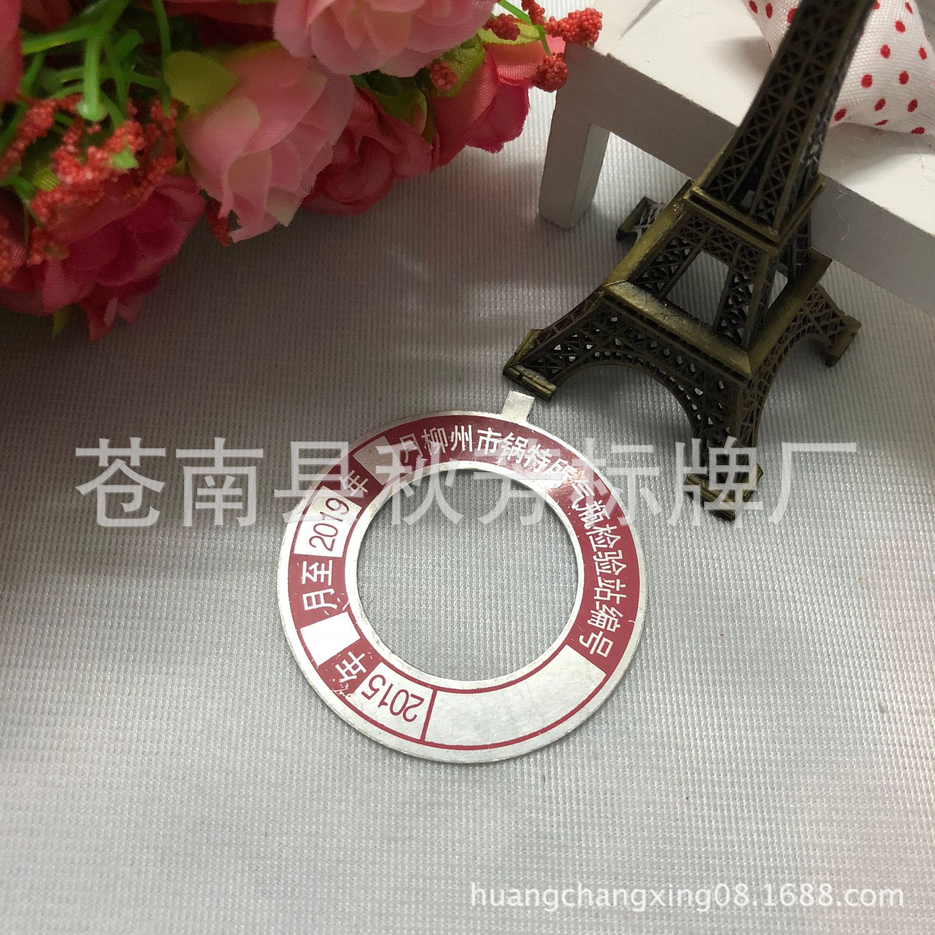 厂家直供钢瓶标牌 煤气钢瓶标牌 液化气钢瓶检验标牌