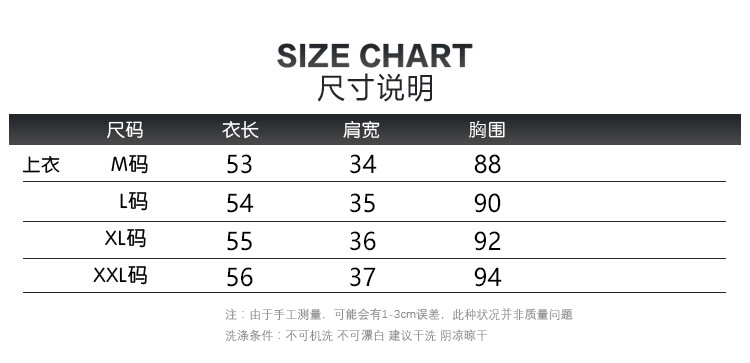 Gilet femme - Ref 3316608 Image 11