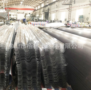 ����������ӆ�Ƽӹ�����PC͸���߲ɹ��߄e�����ߏS��