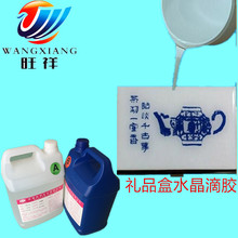 �S��ֱ�N �YƷ�б�T�z ��I��ˮ�����z ����e���w�z ������