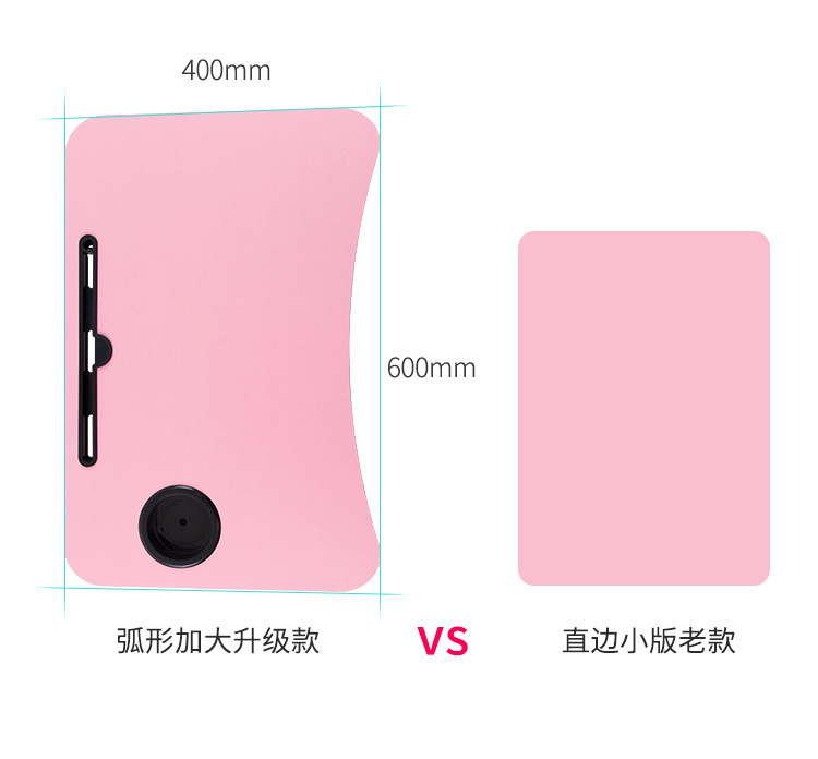 折叠电脑桌设计_10