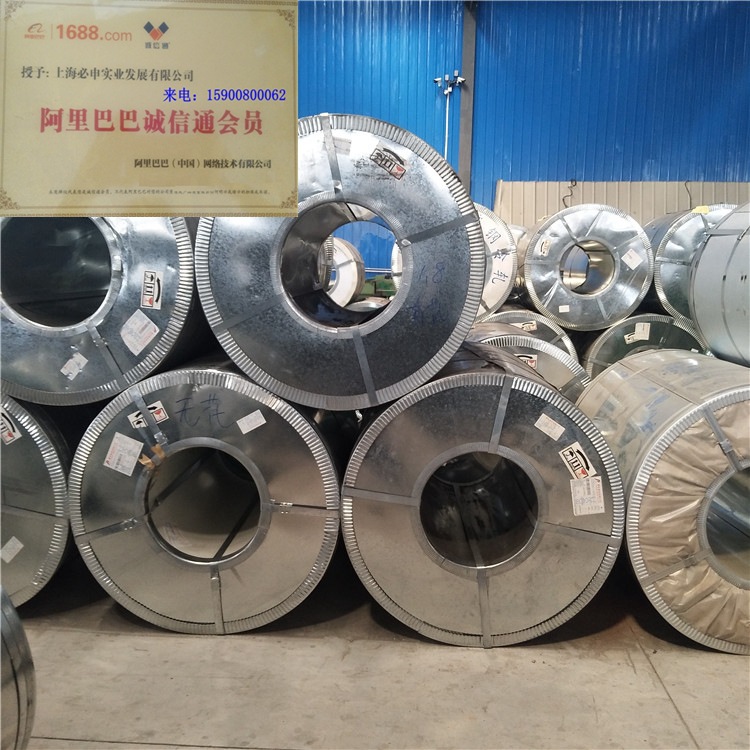 大量库存鞍钢DC51D+Z环保有花无花镀锌卷（板）长度可自定分条