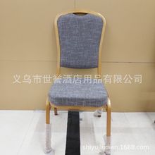 �����Ǽ��Ƶ�������� ����d�Ҿ�ֱ�N ��c��ϯ�������