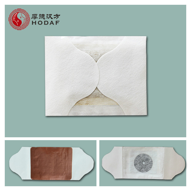 蕲艾灸-3.jpg