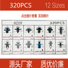 320PCSbmñSծa܇屣UݽzTᔾo̼