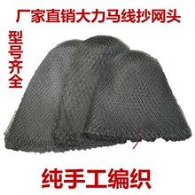 �S��ֱ�N�����R�����W�^ �ֹ��������~�ƾW ���l���O�W�W��