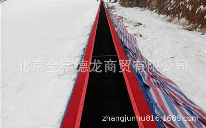 雪地魔毯 观光魔毯 输送带造雪机 滑雪场全套设备