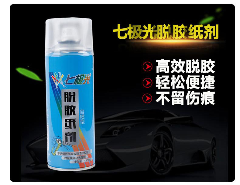 微信图片_20181230164500_10.jpg