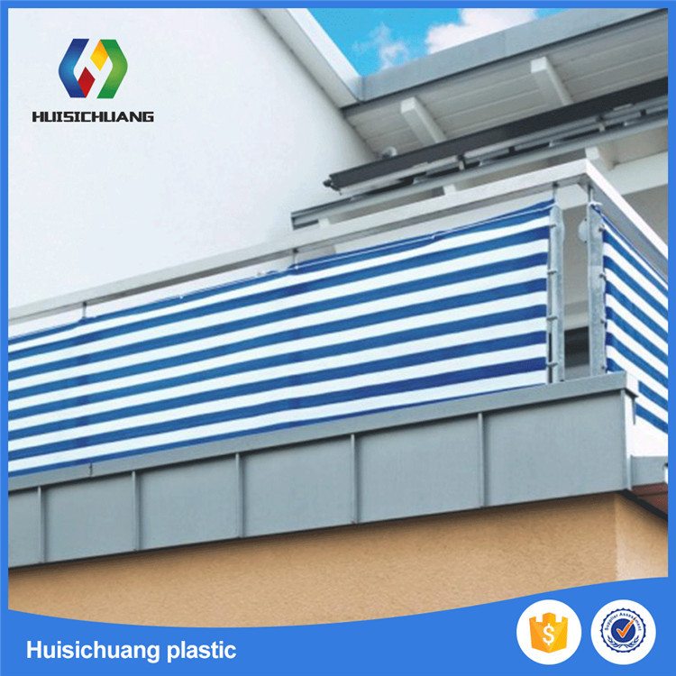 高品质聚乙烯阳台围栏网抗uv 180gsm灰白条蓝白条阳台网