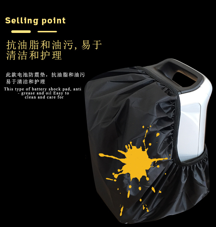 电池防水罩详情页(改）_06.jpg